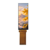 4.59" TFT display